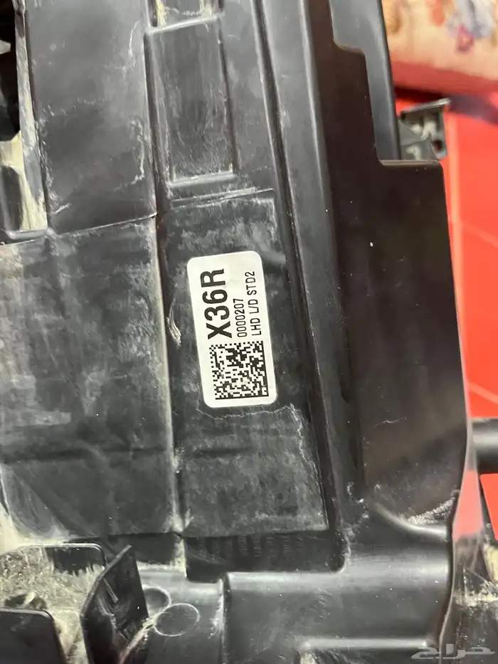 شمعة النترا لليد 3