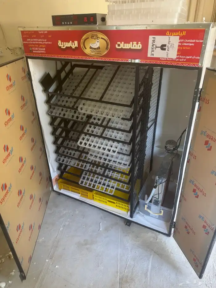 فقاسة 1760 بيضه جديده لم تستخدم 0