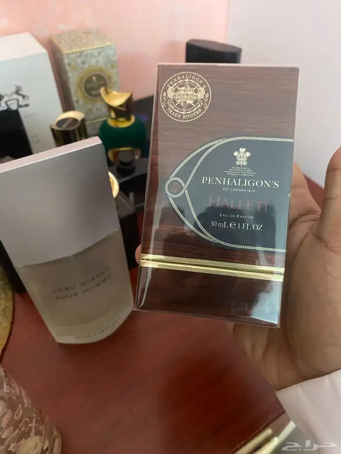 عطر هالفيتي من بينهاليغونز 0
