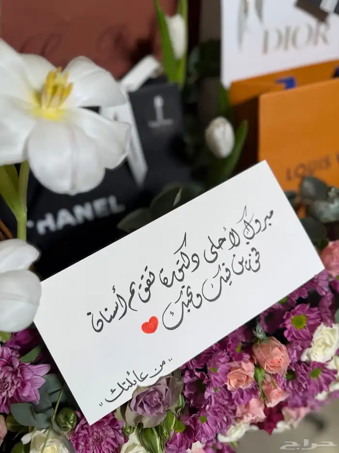 خطاط الشرقية لجميع الفعاليات 0