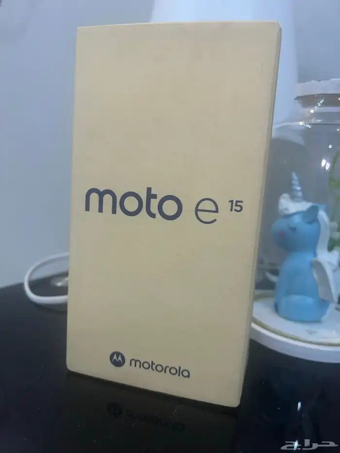 جوال moto e15 1