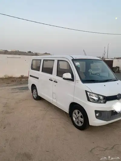 باص ركاب فاو index