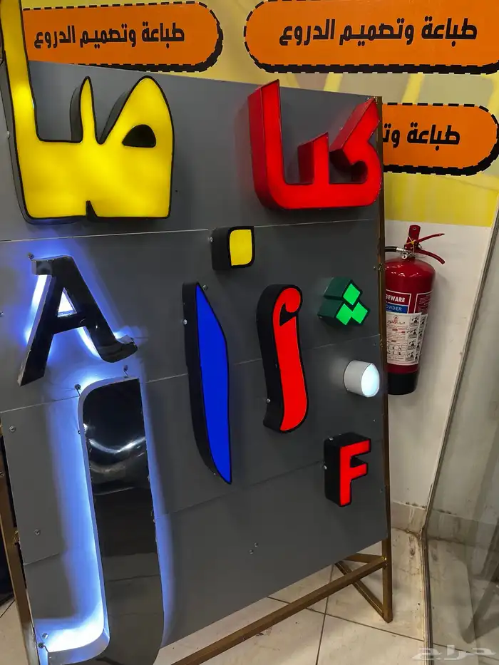 لوحات اكواب بوكسات كروت تصاميم 13