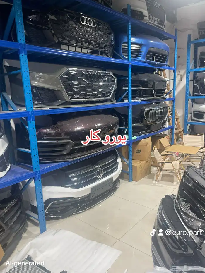 قطع غيار أوربي اصلي لجميع الموديلات 4