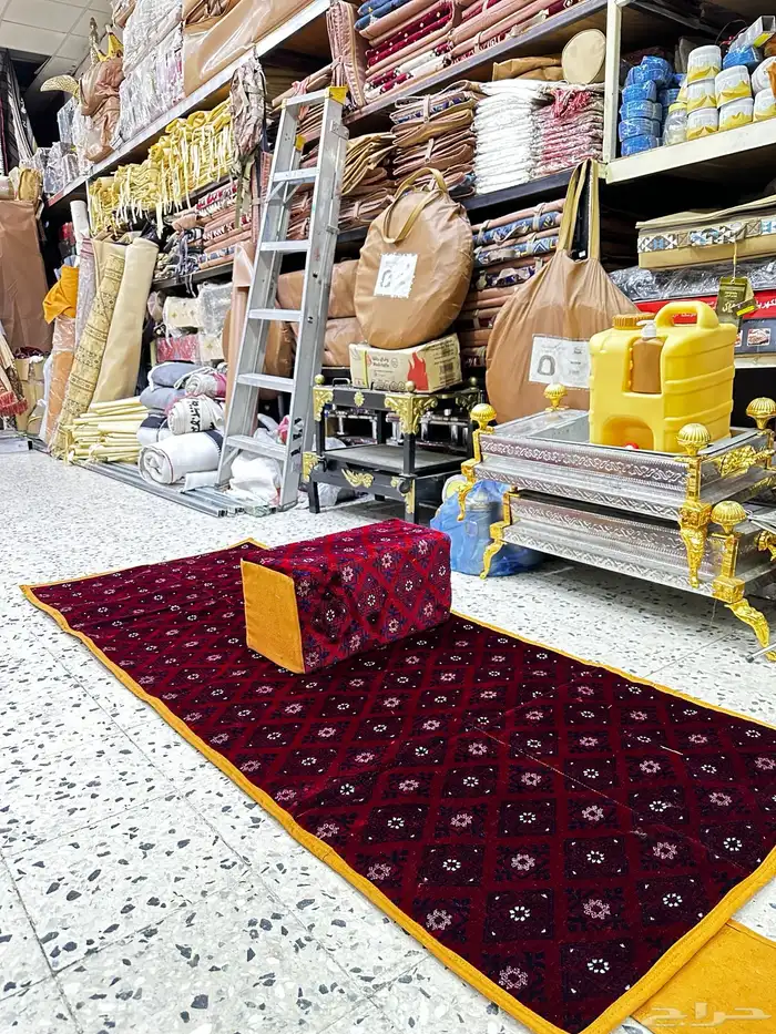 مدات ارضية 2
