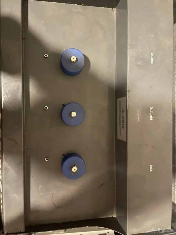 جهاز تصفيه وتنظيف ثروتل 1