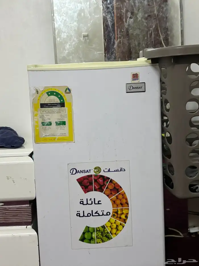 ثلاجة وسط وثلاجة صغيرة 1
