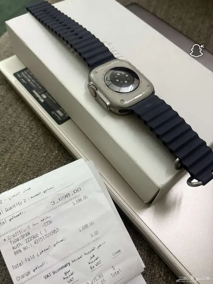 ساعة ابل واتش 2 0