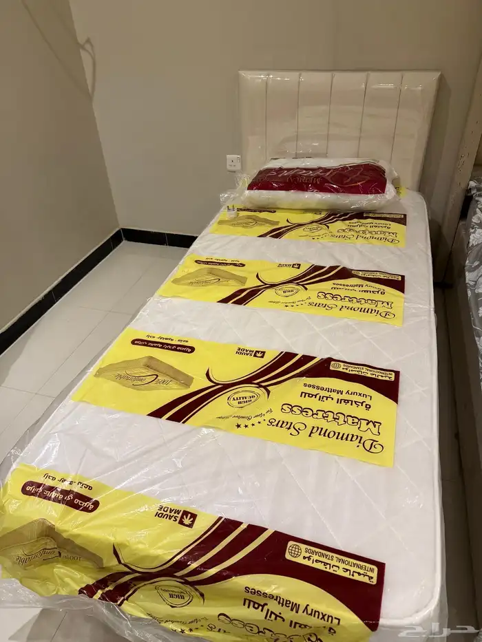 New single bed 0