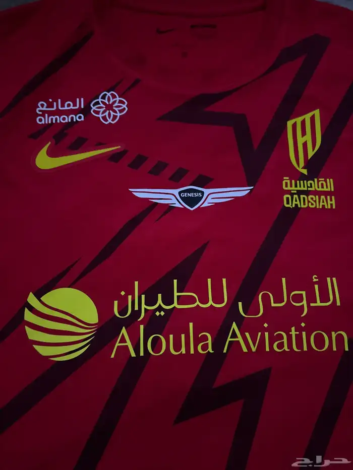 تيشيرت ألاعب جيهاد 1