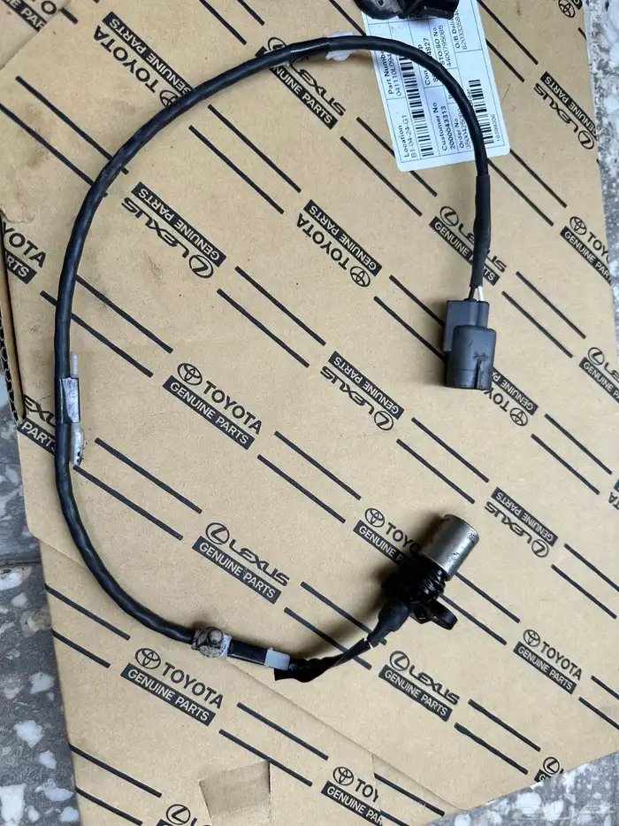 جنوط يركبوا على باص تويوتا Toyota ويركب وا على برادو 2