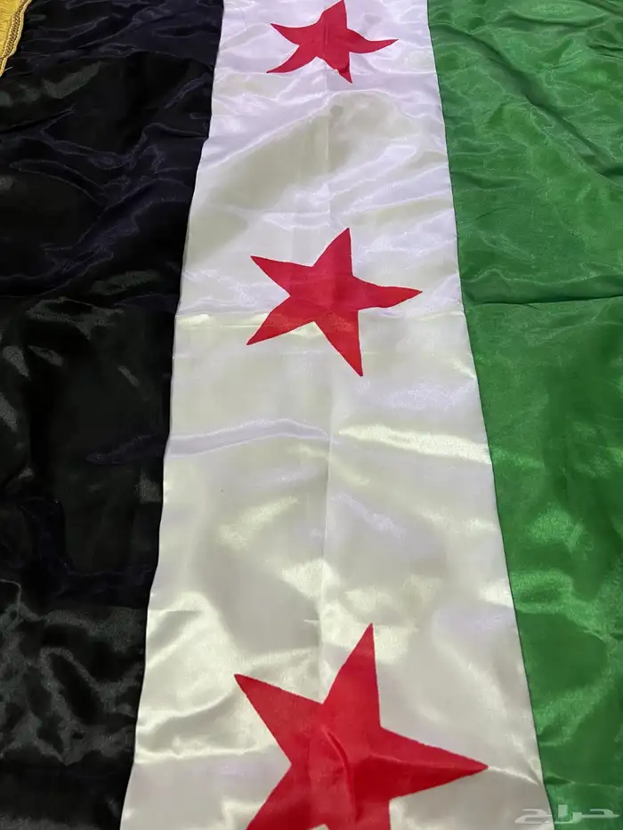علم سوريا 1