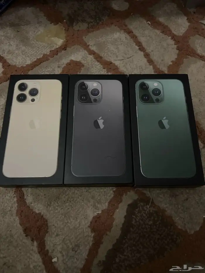 كرتون ايفون 13 برو للبيع 1