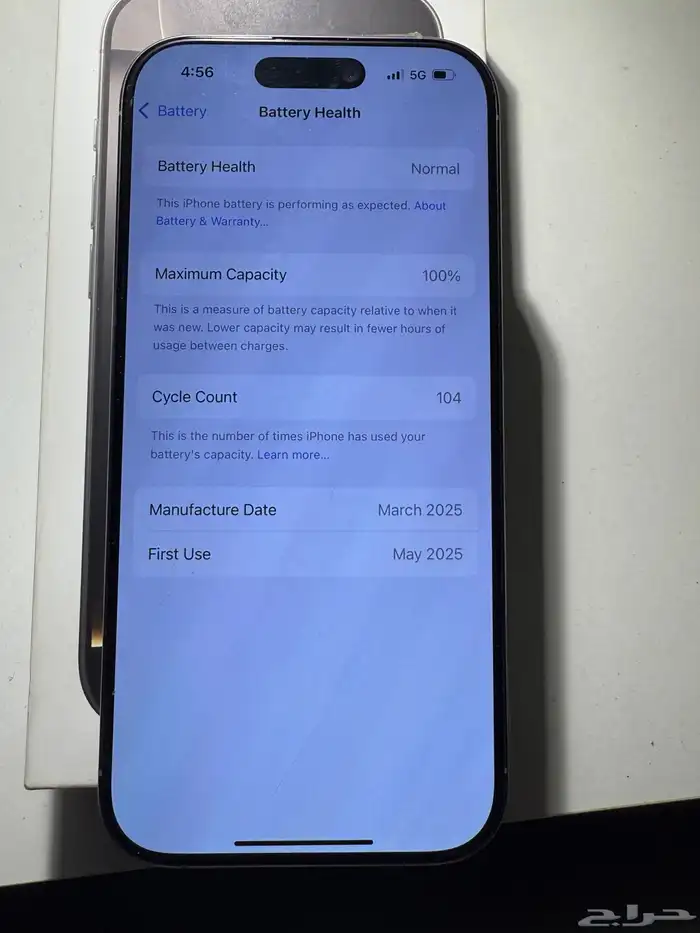للبيع ايفون 16pro تم البيع خارج المنصه 9