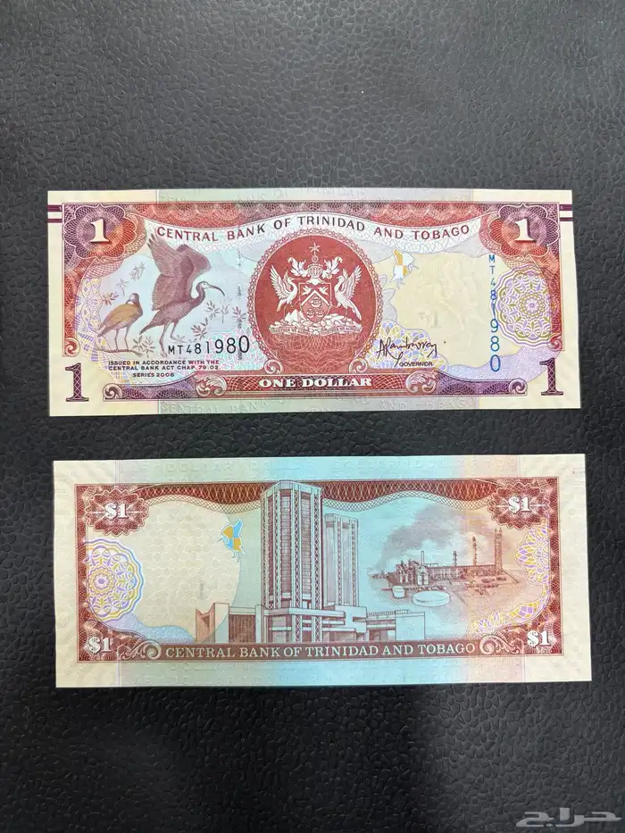 عملات ورقية للهواة والمحترفين والمتاحف والمقاهي الشعبية 2 36