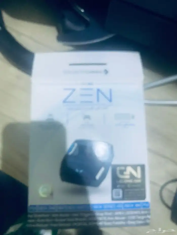 قطعه ايم كرونس زين 0