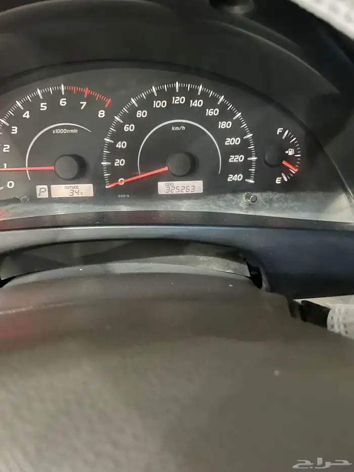تم البيع 32