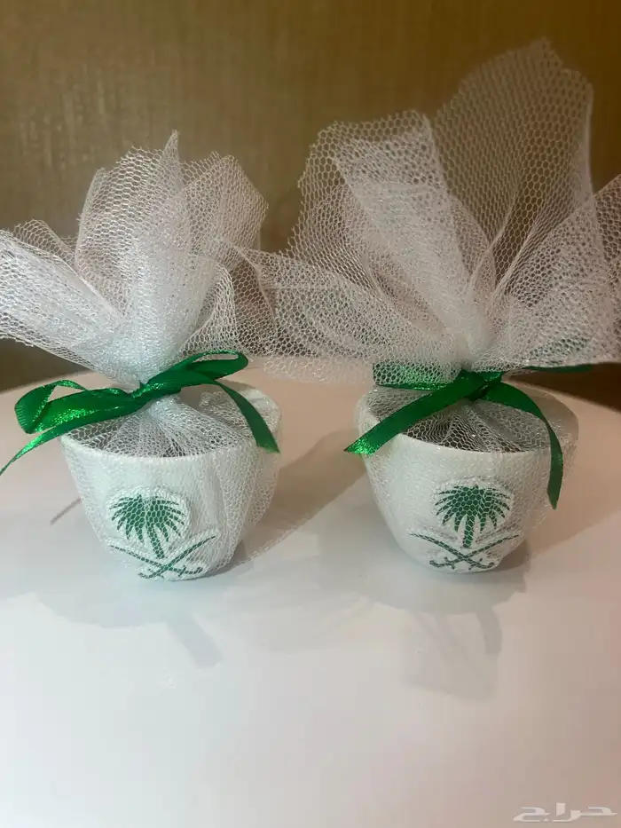 توزيعات اليوم الوطني 0