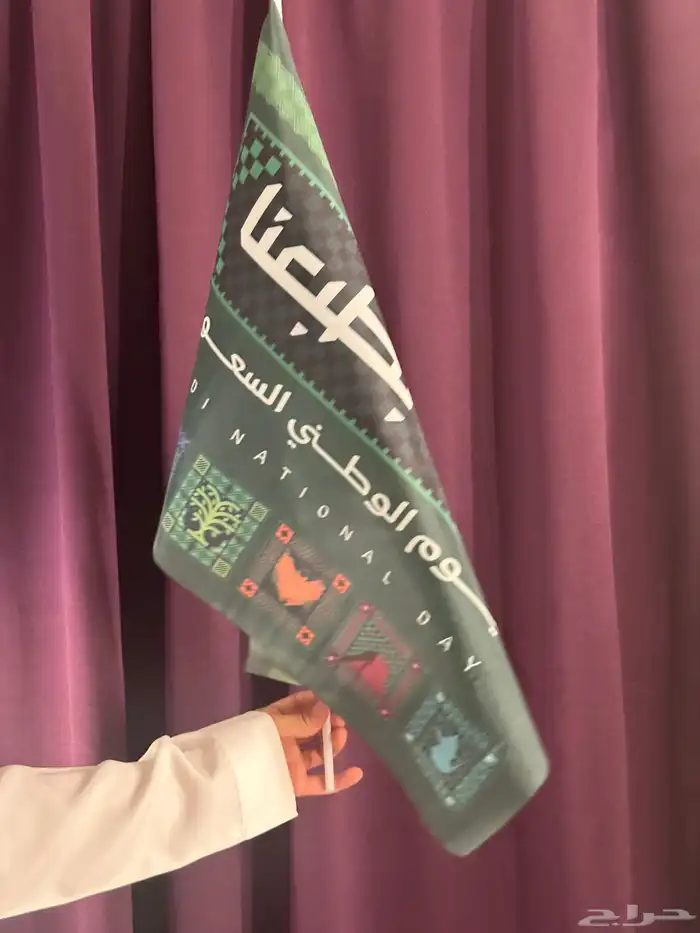 كل ماتحتاج لليوم الوطني التوصيل داخل احياء جدة 4