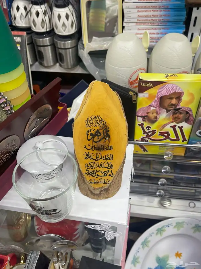 لوحات 4