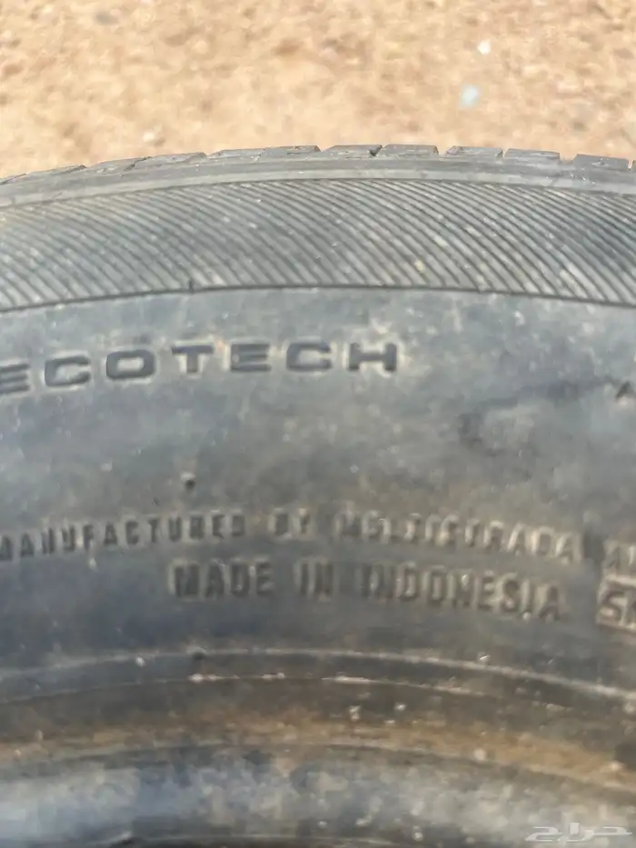 3كفرات مقاس 13 نظيفه للبيع 3