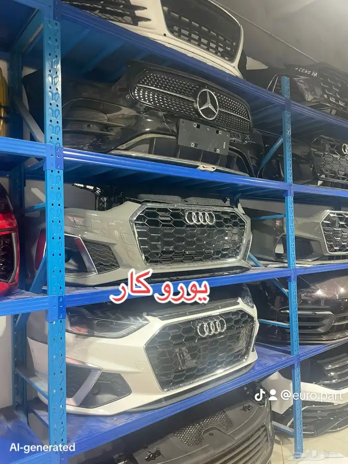 قطع غيار أوربي اصلي لجميع الموديلات 6