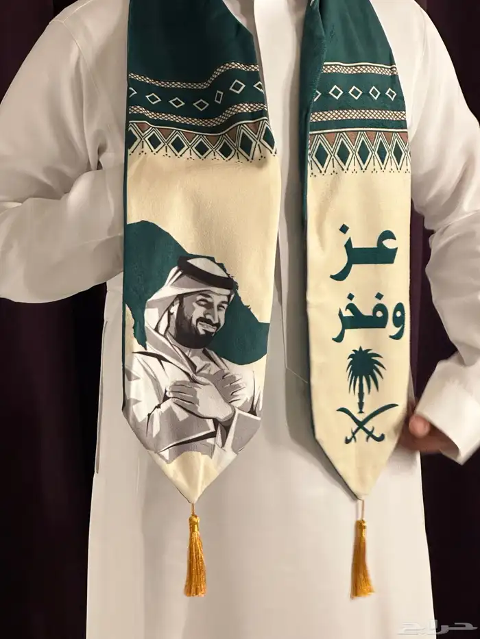كل ماتحتاج لليوم الوطني التوصيل داخل احياء جدة 9