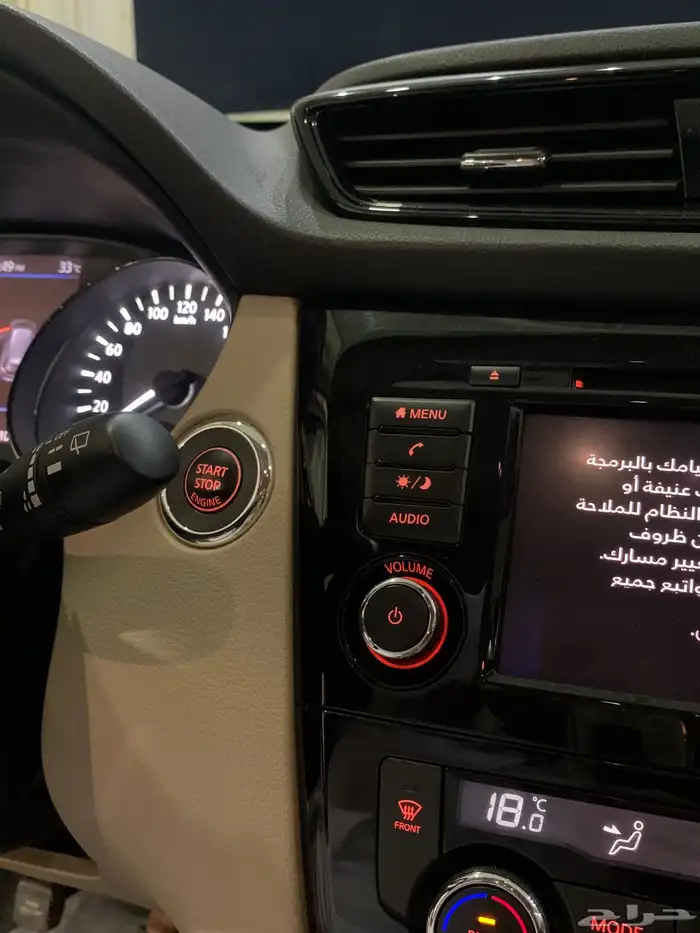 نيسان اكس تريل م2021 فل كامل 7 مقاعد مكيف خلفي 14