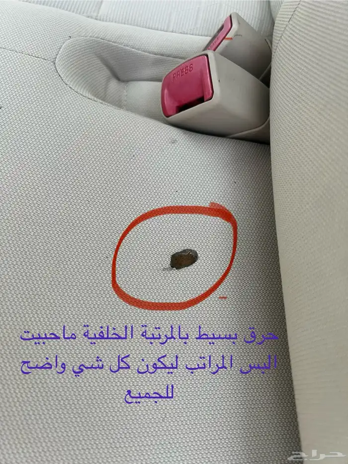 كامري 2015 للبيع نص فل 12
