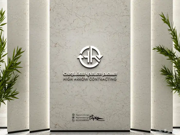 مصمم شعار لوقو احترافي وتصميم هوية وبروفايل جذاب 1
