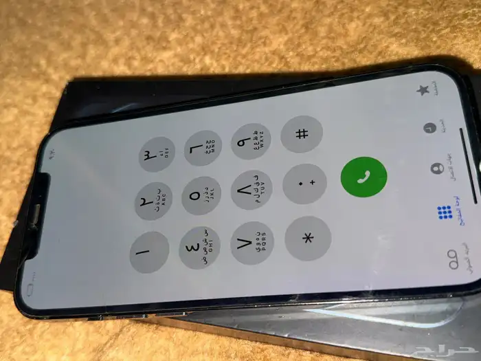 ايفون 12 برو ماكس 3