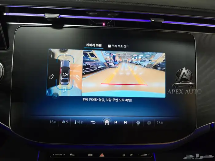 E200 عرض حصري2025 15