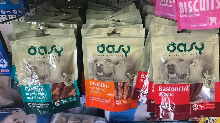 اكل كلاب دجاج مثلج تريت اسعارر رخيصه 2