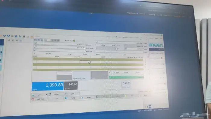 سراميك بورسلان رخام 92
