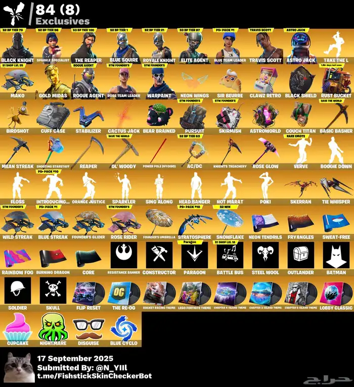 حساب حفل ( ترافيس وشيطون ) 0