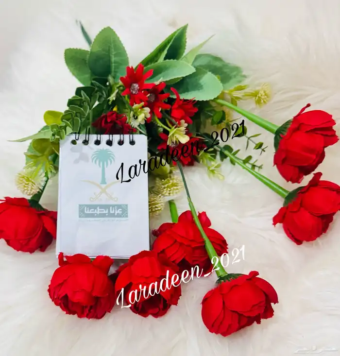 توزيعات اليوم الوطني( عزنا يطلعنا) كن مميزا في توزيعاتك 6