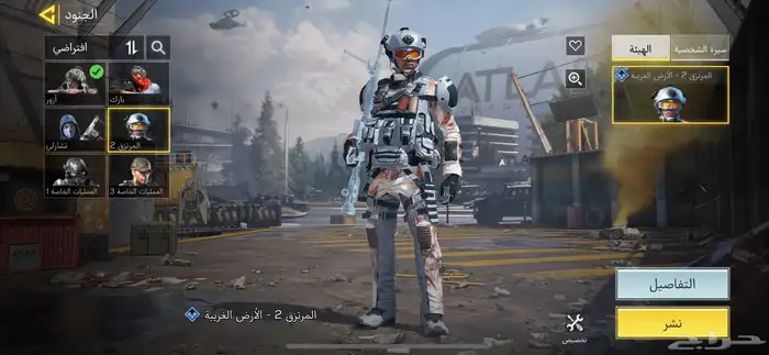 حساب كولف ديوتي مبايل 3