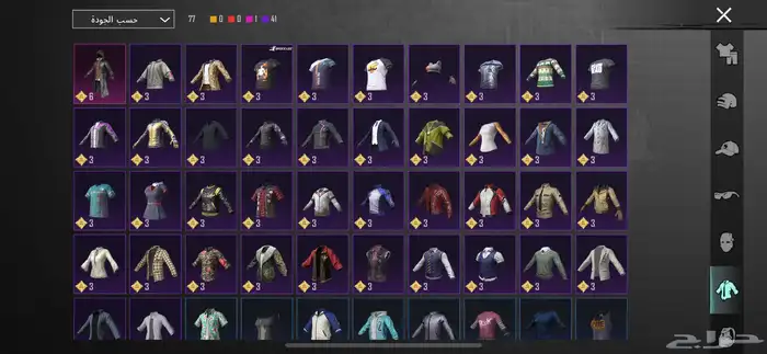 ببجي مستوى الاعب 77 المجموعه 45 مايجي الا صامل رجاء 22