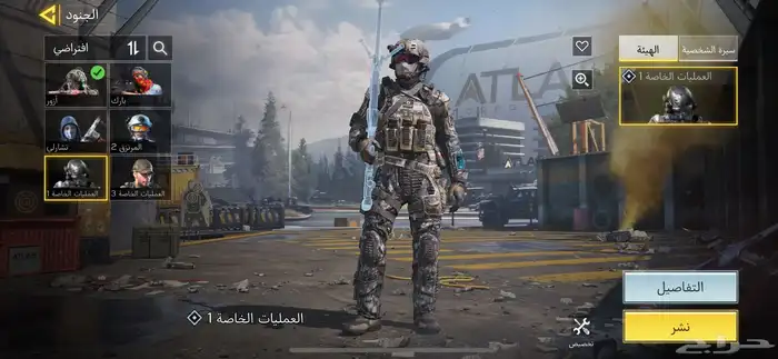 حساب كولف ديوتي مبايل 2