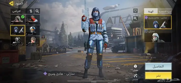 حساب كولف ديوتي مبايل 4