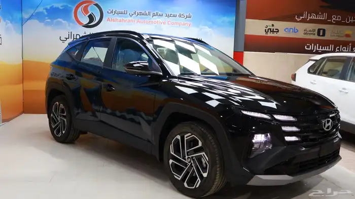 توسان كمفورت 2.0 موديل 2025 25