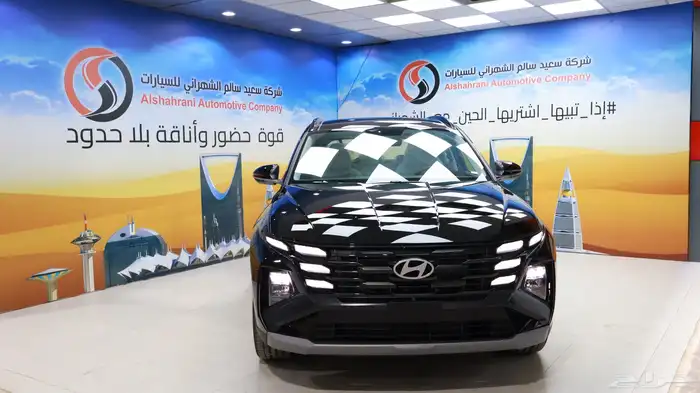 توسان كمفورت 2.0 موديل 2025 0