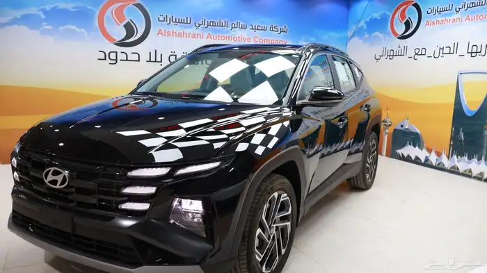 توسان كمفورت 2.0 موديل 2025 26