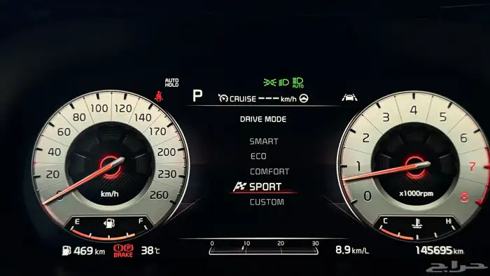كيا K5 2020 فل الفل بدون بانوراما وارد كوريا 38