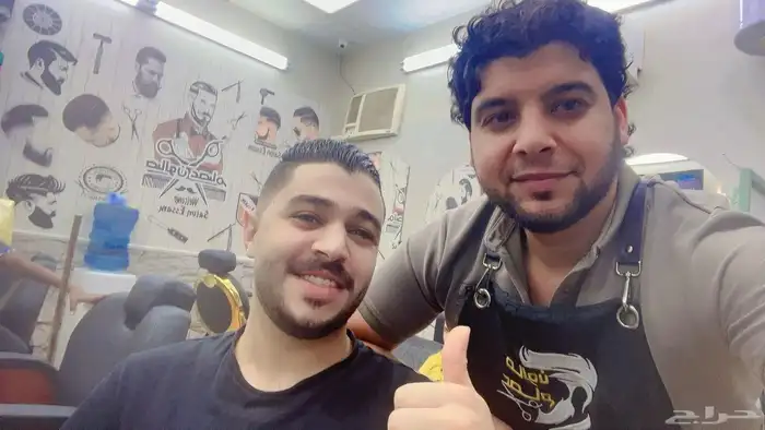 عروض اليوم الوطني 10 خدمات ب25 وخصم 50   علي باقي الخدمات 3
