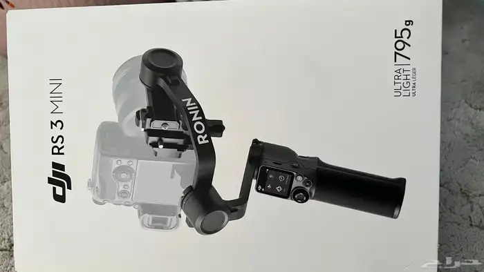 دي جيه اي - DJI RS 3 Mini - مانع اهتزاز رونين 2