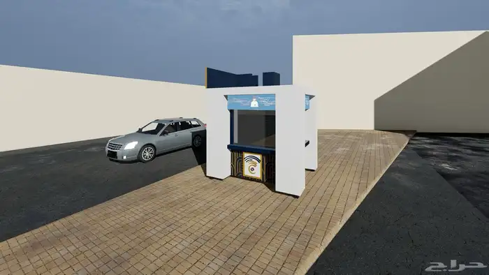 تصميم كشك 1