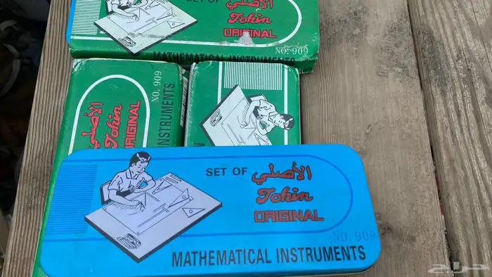 علبة أدوات الهندسه قديمه ودله رسلان الأصلي نضيف 0