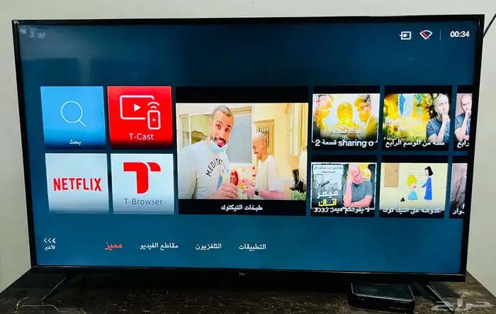 screen TCL 55شاشه بوصه 2