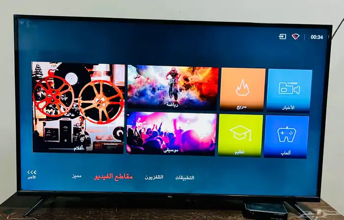 screen TCL 55شاشه بوصه 3